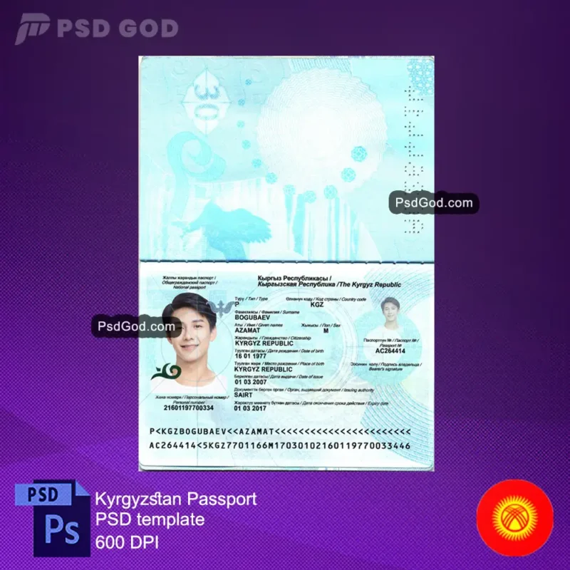 Kyrgyzstan fake passport psd template Кыргызстандын жасалма паспорт psd шаблону - Comprar vector de pasaporte falso de Kirguistán.