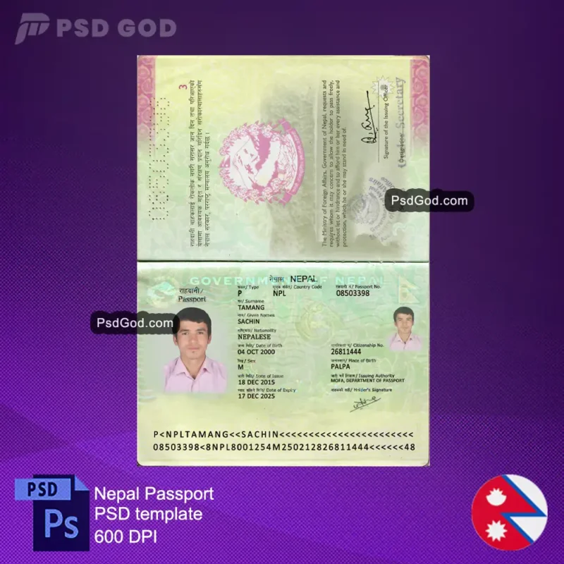 Nepal pasaporte falso plantilla psd - Pero nepal pasaporte falso plantilla- neplai pasaporte falso-नेपाल नक्कली पासपोर्ट psd टेम्प्लेट