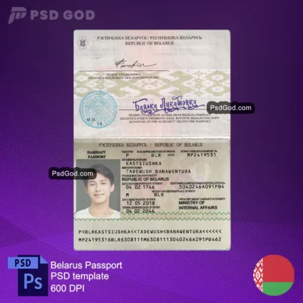 Kaufen Weißrussland gefälschten Pass psd Vorlage - Download Weißrussland gefälschten Pass psd Vorlage -Фальшывы пашпарт беларус psd шаблон - kaufen oder donload gefälschten weißrussischen Pass Vektor-Datei