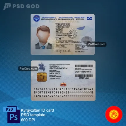 Kaufen oder Herunterladen Kirgisistan gefälschte ID-Karte psd Vorlage - Кыргызстан жасалма идентификациялык карта PSD шаблону - Download gefälschter kirgisischer Personalausweis Vektor-Datei - Кыргызстан жасалма идентификациялык карта PSD шаблону